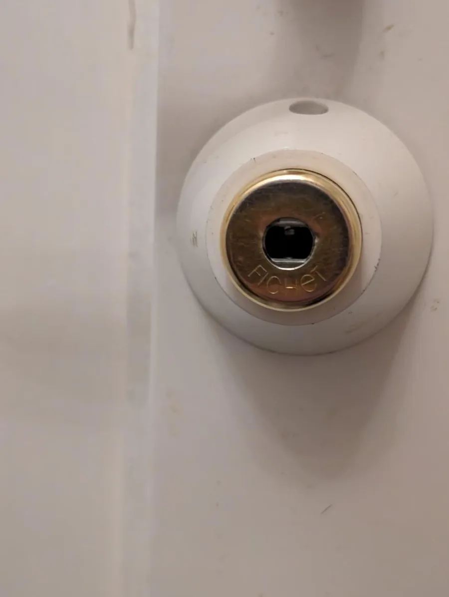 Cylindre Fichet sur porte blindée